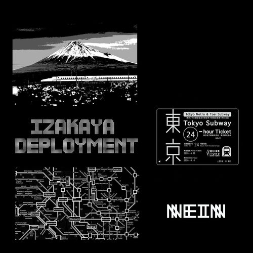 Izakaya Deployment - Shibuya Eki [NEIN2342]